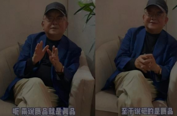 误砸2亿古董，节目从此停播，王刚首次说出8年前真相