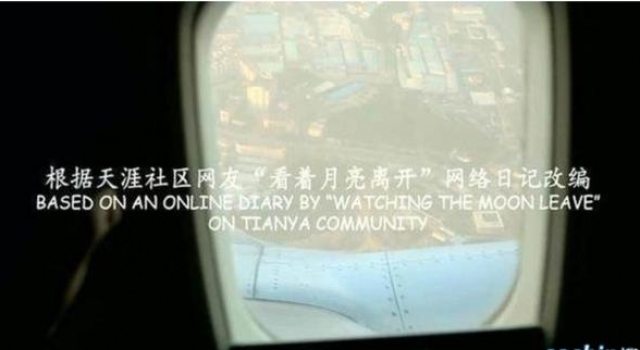 真·有生之年，女神都演人妻了