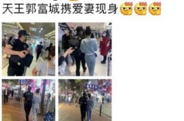 郭富城携小22岁娇妻逛街被偶遇，全程牵手大秀恩爱，破婚变传闻