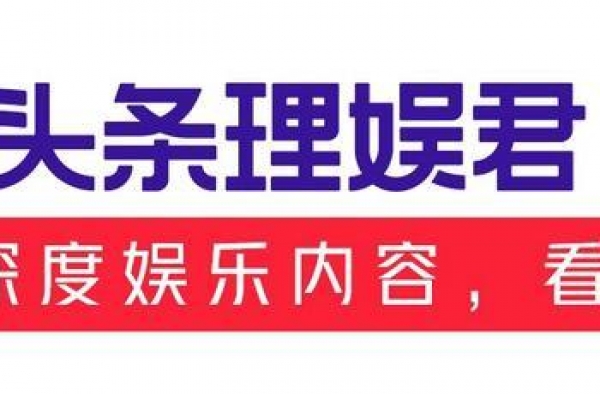 老狼怒撕微博，音乐人集体声援，揭示出娱乐圈“贫富悬殊”真相