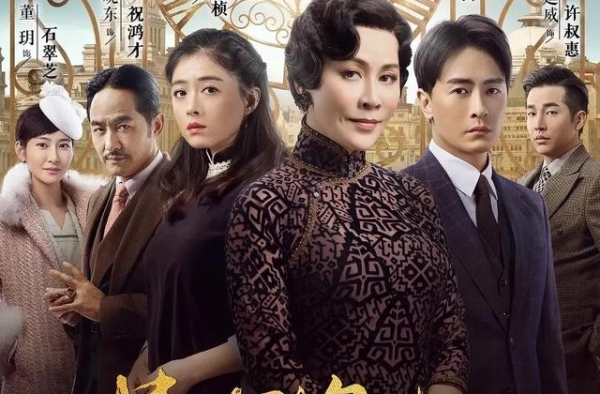 《情深缘起》被喷成筛子的真正原因，张爱玲有知能气活过来