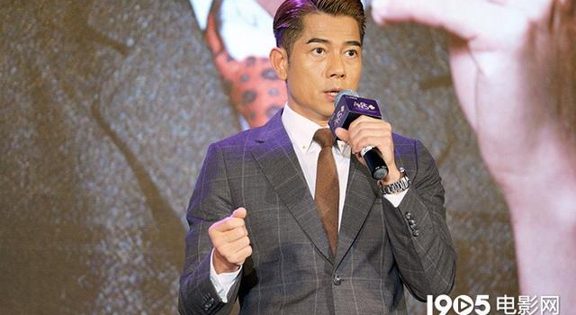 郭富城古天乐领衔《扫毒3》刘青云回归出演反派