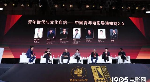 在金鸡论坛上，郭帆剧透了电影《流浪地球2020》