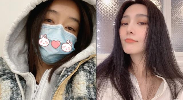 袁姗姗入院做胃镜，憔悴无神撞脸范冰冰，亲自教育演员别“卖脸”