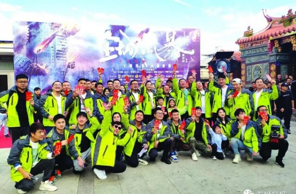 这些影视作品都是在石狮拍摄的！你看过几部？