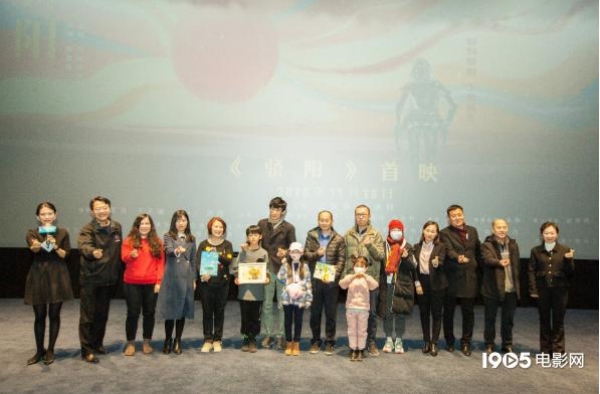 万玛才旦监制作品《骄阳》首映 聚焦救助癌症儿童