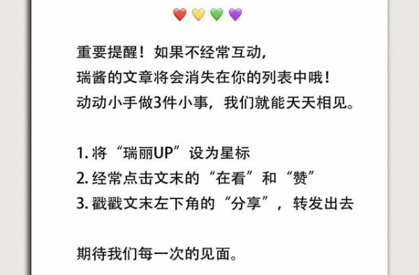 向佐和郭碧婷的新家被吐槽太清冷？Ella的豪宅却成了梦中情房