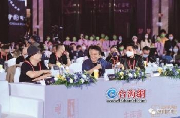 “刘德华来厦门”冲上微博热搜