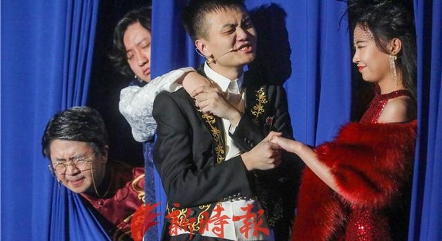 开心麻花27日晚在济首演！记者探班带妆彩排，高清大图看一波