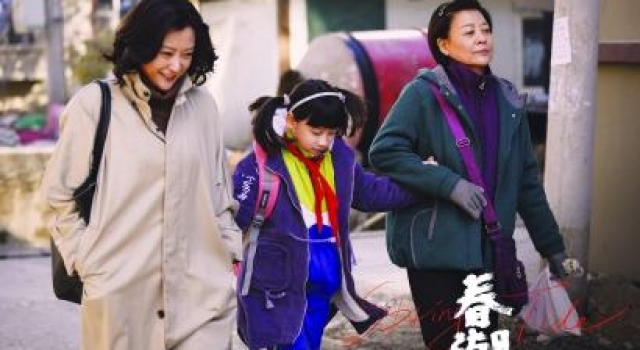 “金鸡奖”的观察和思考｜女性题材影视创作能否真正贴近女性视角