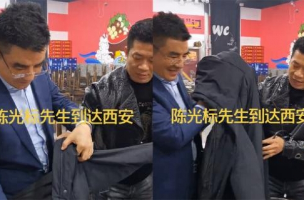 流浪歌王陈星罕露面，帮陈光标提衣服被指成跟班，娇妻太嫩像闺女
