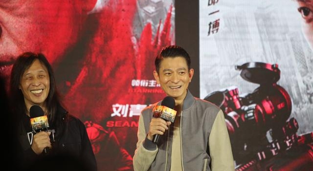 刘德华戴假肢拆核弹，《拆弹专家2》亮相第33届金鸡奖