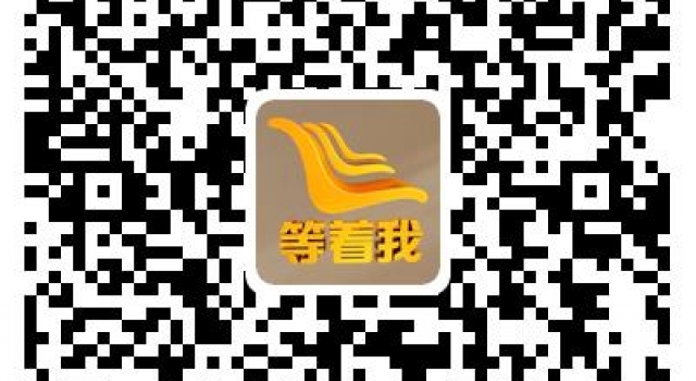 《今世缘·等着我》明晚播出！六个馒头和被拐的弟弟