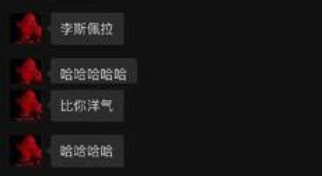 孟佳自曝差点叫“孟富英”被李斯丹妮调侃不洋气