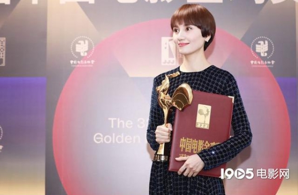 袁泉《中国机长》摘金鸡女配 成三获该荣誉第一人