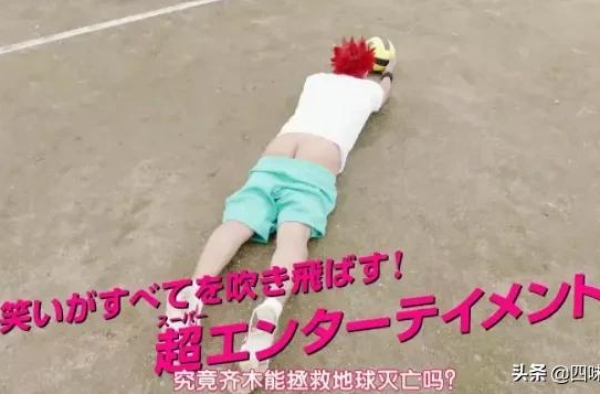 很多导演都妄想能靠一部电影打破次元壁