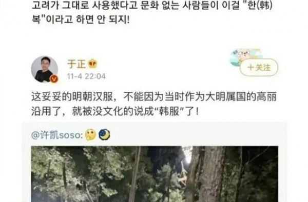 中国审美到底“赢”在哪里？