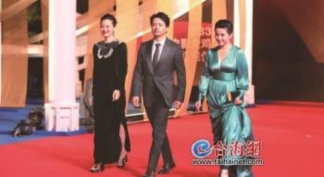 厦门之夜 星光闪耀 第33届中国电影金鸡奖在厦开幕