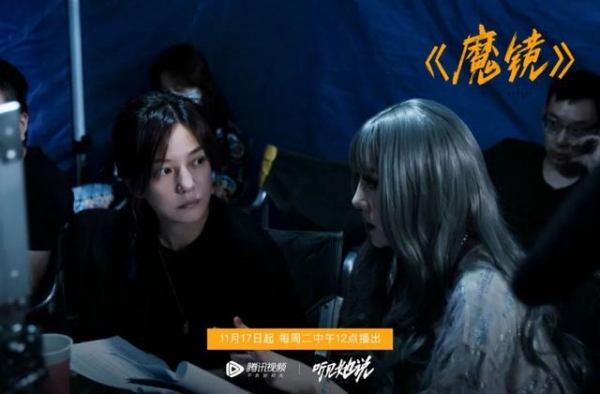 《听见她说》的剧里剧外