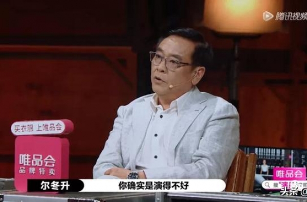 尔冬升撕哭郭敬明后愤而离场，这背后远没有那么简单…