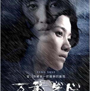 大家不满周冬雨拿那么多奖，因为比她优秀的女演员都没有那么多奖