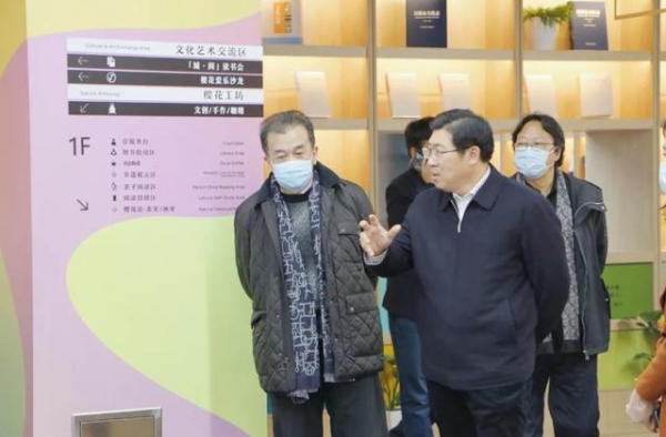 著名演员黄宏，著名主持人倪萍寄语日照城市书房