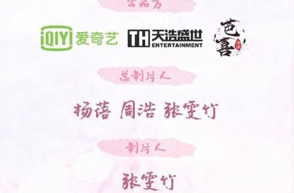吃瓜爆料：章子怡，邓超，徐开骋，邢菲，阳光之下，流金岁月