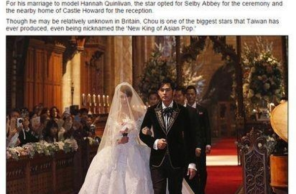 英国“双十一”国殇日的凝重，周杰伦婚礼地，偶遇那一片别样的红