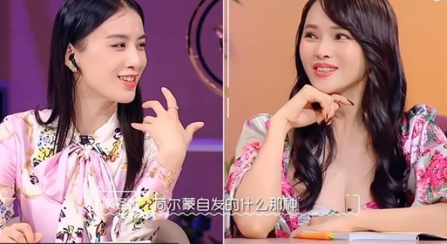 黄圣依这豪门嫁的，还不如伊能静