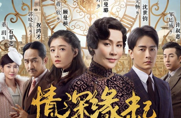 新《半生缘》分别戏：女方亲了男方一嘴粉，还给男方抹了满脸面膜