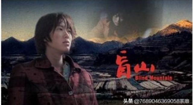 一部号称“2007最具震憾电影”曾封禁十余年，修改结局才上映