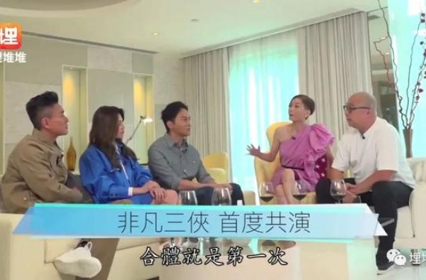 假面夫妻？他们又一次打脸观众了…