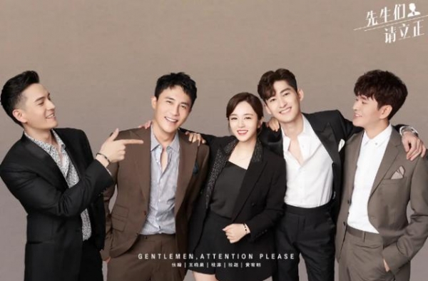 男版《三十而已》杀青照曝光，张翰领衔主演，配角比主角还大牌