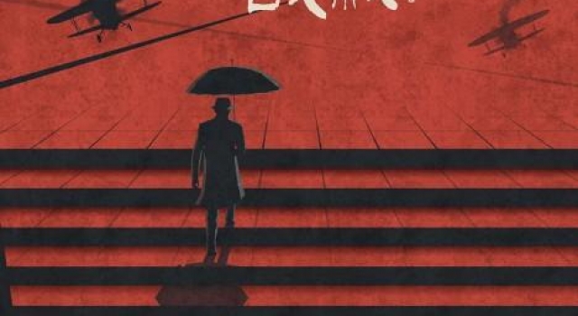 杜淳《51号兵站》后再拍谍战剧颖儿《迷局破深潜》后再演地下党