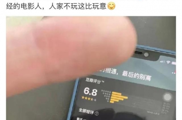罗志祥从没退出何来复出？冯德伦舒淇形婚？洪尧吴谨言恋情暗戳？