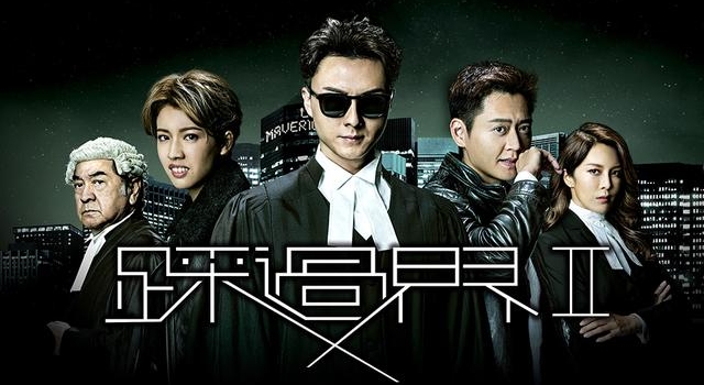 TVB12月还有四部待播剧，陈山聪黄宗泽陈豪加入视帝大战