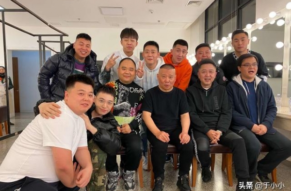 尚九熙《扒马褂》两拿氧气罩，九南被“摘字”？德云社开箱透玄机