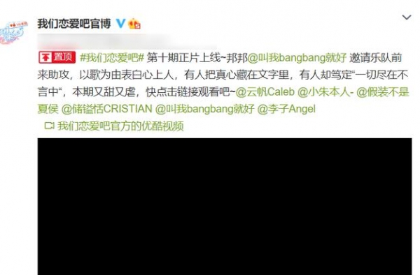 伊能静自曝不在秦昊面前换衣服，说出理由后，戴燕妮失声吐槽