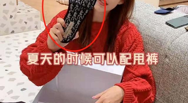 ＂百万富婆＂张子萱成女总裁，一双拖鞋价格六千，曾被全网骂小三