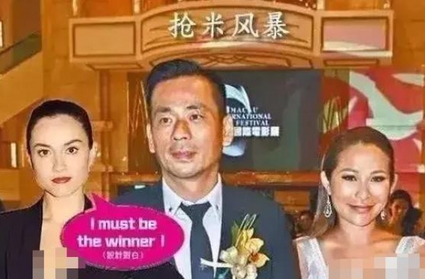 小三高调秀4个孩子，称洗米华是永远的家人，网友：人生赢家