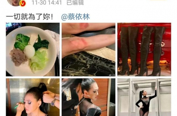 连上两天热搜，谁说小S只有好笑