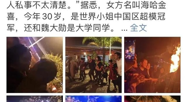 搞定王菲的李亚鹏，却搞不定赚钱这件事