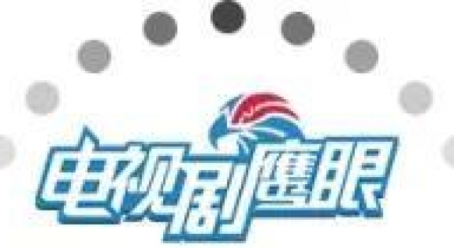 直击社会话题焦点，《爱的厘米》以生活质感引发收视热潮