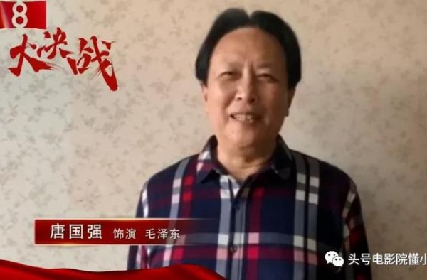 李云龙赵刚又同框！《亮剑》15年后再演军人，预定明年军旅大戏