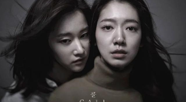 年底爆款惊悚片《电话》，这位韩式恶女绝对把你吓到裂开