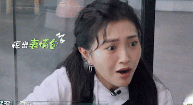 在赌王家做保姆是什么感受？