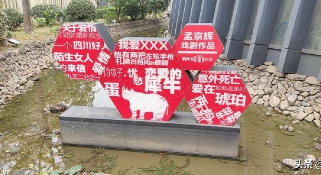 一个陌生女人的来信：我爱你，不过是我一个人的独角戏！