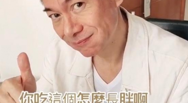 “唐僧”江华近照消瘦，现与妻子感情好，曾称不悔与邓萃雯婚外情