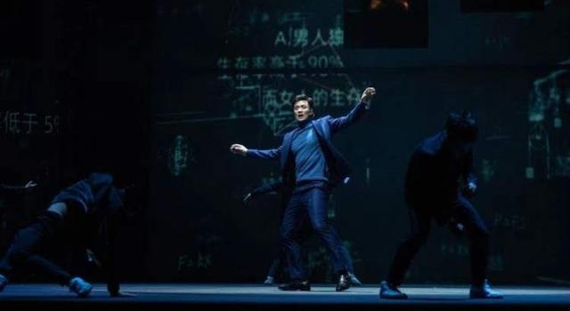 周一围主演超体验影音剧《芯上人》在上音歌剧院首演