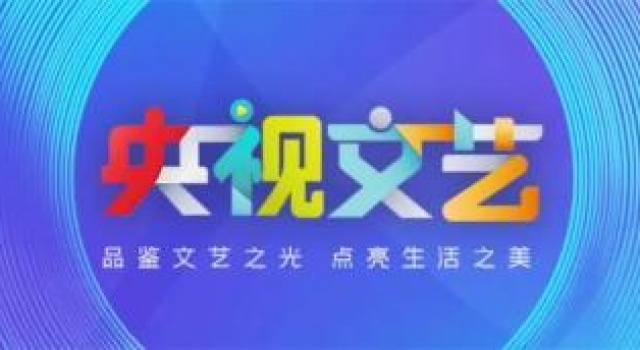 《我要上春晚》吴克群解锁演唱新技能，王源化身暖心助梦官